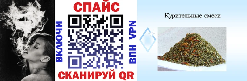 БУТИРАТ Butirat  Артёмовск 