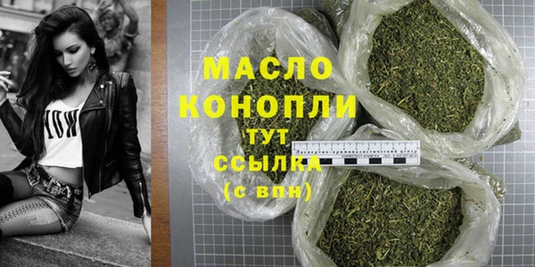кокс Новозыбков