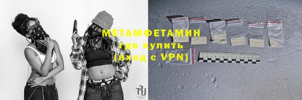 наркотики Бабаево