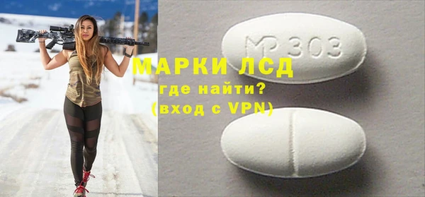 каннабис Новодвинск