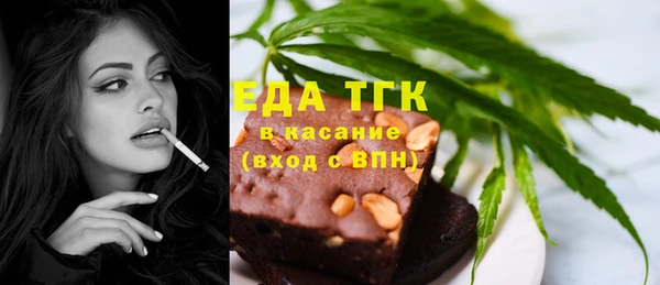 мефедрон VHQ Аша