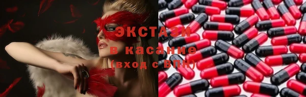 каннабис Новодвинск
