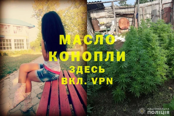 spice Горнозаводск