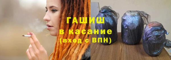 наркотики Бабаево