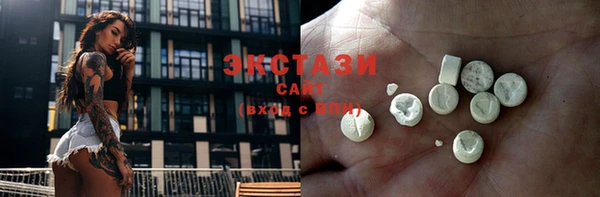 каннабис Новодвинск