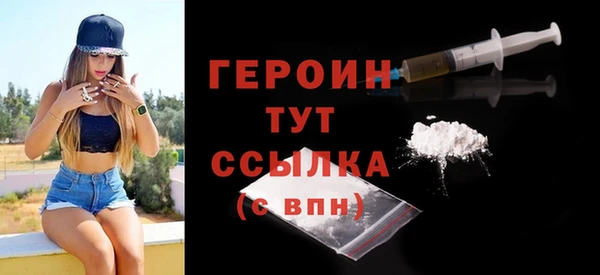кокс Новозыбков