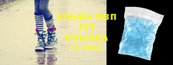 каннабис Новодвинск