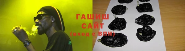 кокс Нефтегорск