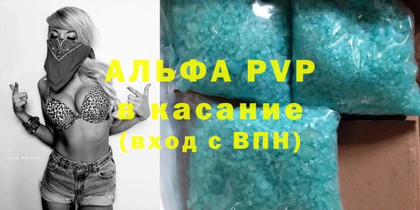 кокс Новозыбков