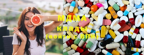 кокс Новозыбков