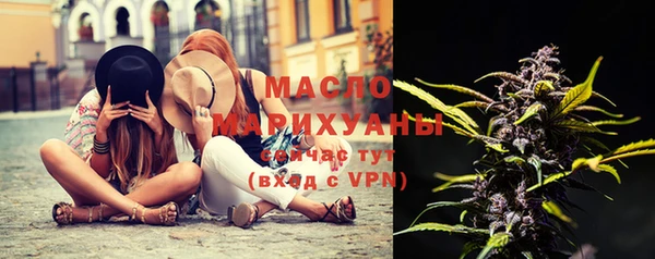 кокс Новозыбков