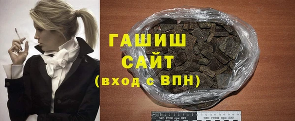 мефедрон VHQ Аша