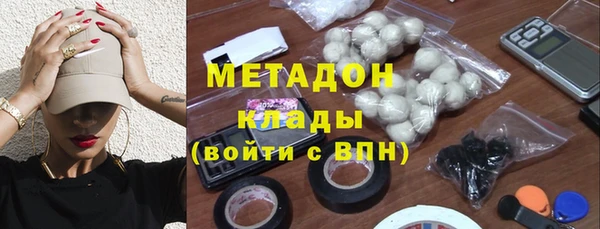 кокс Новозыбков