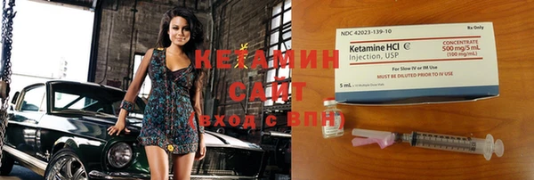 кокс Новозыбков