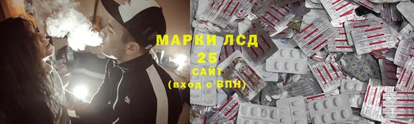 кокс Новозыбков