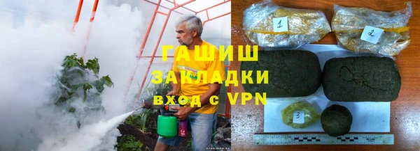 каннабис Новодвинск