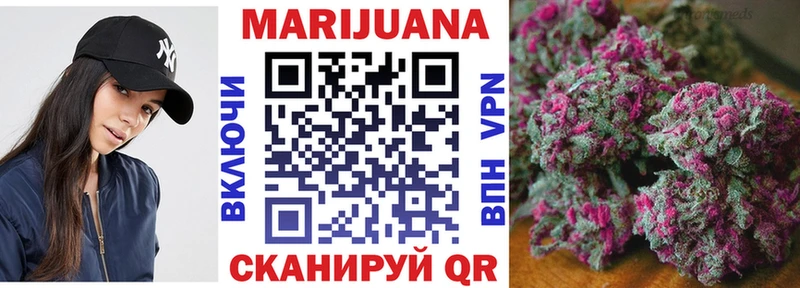 Каннабис ГИДРОПОН Артёмовск